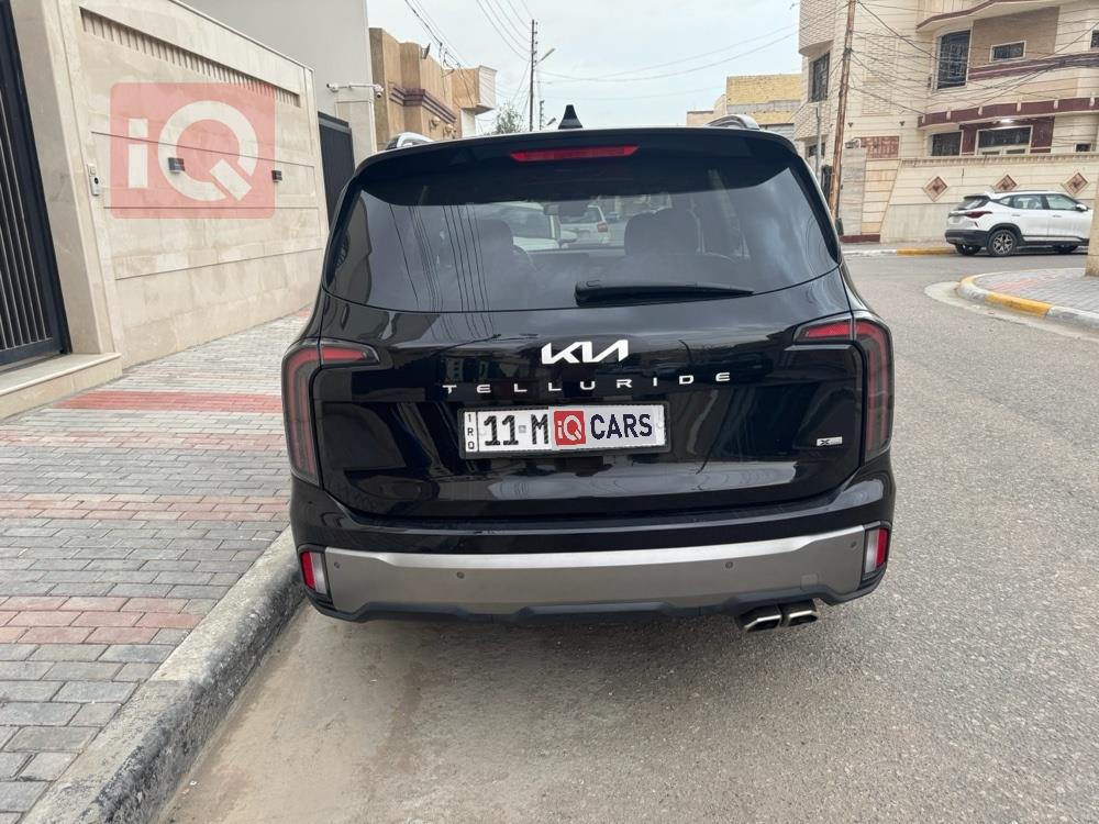 كيا تيلوريد